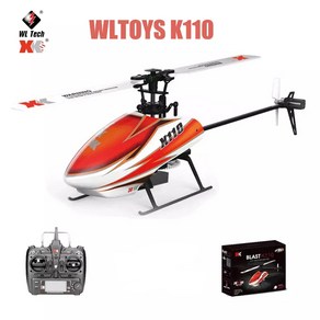 WLtoys XK K110 헬기드론 6채널 업그레이드 3D 브러시리스 모터 비행기 헬리콥터, 1개