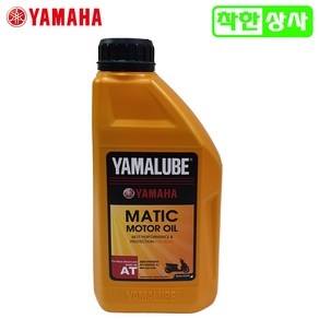 야마하 야마루베 스쿠터 오토바이 엔진오일 매틱 4T 50% 합성유 20W40 MATIC 800ml