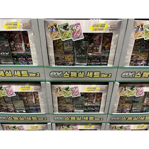 포켓몬 카드 게임 스칼렛&바이올렛 EX스페셜 세트 POKEMON CARD SPECIAL SET