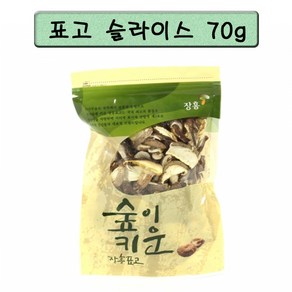 D28029 정남진 장흥 표고버섯 표고버섯 절편 70g 표고버섯을 슬라이스하여 포장, 1개