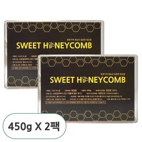 천연 아카시아 벌집꿀 스위트 허니콤 450g, 450gx2개