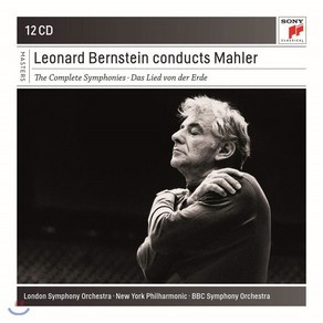 [CD] 레너드 번스타인이 지휘하는 말러 교향곡 전집 (Leonard Bernstein Conducts Mahler)