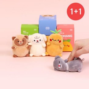 봉봉즈 2종 SET 모찌말랑 스퀴즈볼/스퀴시/스트레스볼, 1개