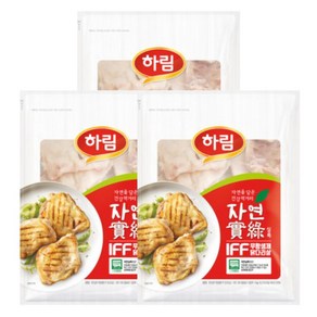 하림 IFF 정육 1kg x 3봉, 3개