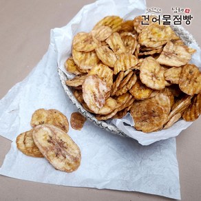 남해건어물점빵 구운바나나칩 250g 과일과자 건강간식, 1개