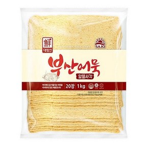 대림선 사조 부산어묵 알뜰사각 1kg X 4개 (무료배송)