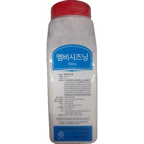 엠비시즈닝 고기접착제 500g