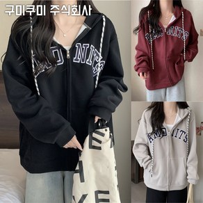 2XL 날씬해보이는 여성 아메리칸 빈티지 레터링 아몬드 후드 집업 맨투맨 가디건 자켓 가을 겨울 빅사이즈 시카고 루즈핏 클래식 자수 무지 오버핏 학원풍 아카데미 큰옷 여자 후드티