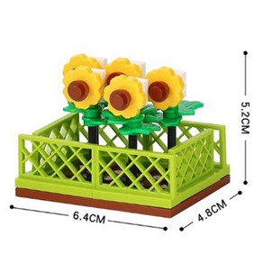 요고요 블록 미니모델 소품 커스텀 악세서리 가구 나무 정원 주방 놀이공원 피규어 디오라마, 66. 텃밭 - 해바라기, 1개