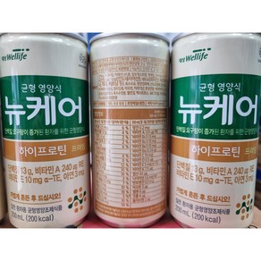 대상웰라이프 뉴케어 하이프로틴 프라임 균형 영양식 일반 환자용 균형영양조제식품 200ml(200kal), 200ml, 60개