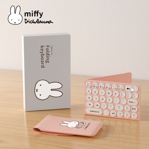 믿을만한 Miffy-X MIPOW 미니 접이식 키보 아이폰 호환 슬림 무선 블루투스 Ipad IOS 데스크탑, 02 Pink, 없음