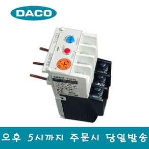 대륙 TH 22S 15A DACO OCR 2소자 MC 9 - 22용, 1개