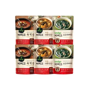 [꾸리미] 비비고 국 3종 (사골시래기된장국 460gx2+미역국 500gx2+육개장 500gx2), 1세트, 500g