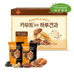 [하루견과] 왕의곡물 카무트담은하루견과 40입 선물세트, 없음, 1개