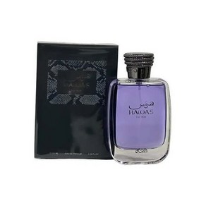 Hawas for Him Rasasi collen EDP 3.38oz 324548