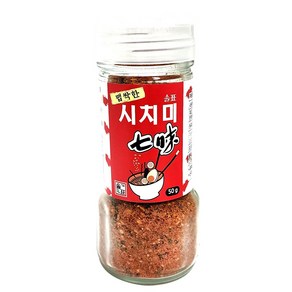 솔표 시치미