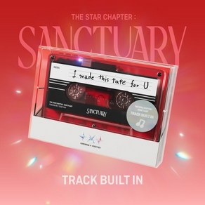 투모로우바이투게더 투바투 별의장 생츄어리 TXT SANCTUARY 카세트 테이프 버전