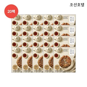 신세계라이브쇼핑 조선호텔 떡갈비 100gX20팩 + 소스 20개, 100g