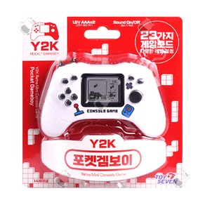 4500 Y2K포켓겜보이