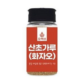 중국 산초가루 화자오 제피 젠피 초피 가루 향신료 40g, 1개