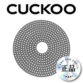 쿠쿠 CR-3011 밥솥 실리콘 고무 패드 밥누름방지 CUCKOO 정품