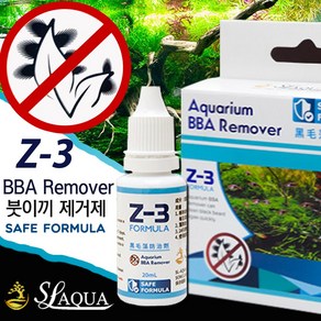 SL-AQUA BBA 리무버 Z-3 /고농축 붓이끼 제거제 실이끼 녹조 물약 약품 구피 수조 수초 소일 수족관 어항, 1개