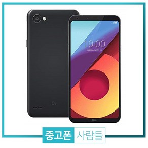 LG Q6 중고폰 공기계, 랜덤빠른배송, Q6 B등급