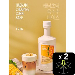 해남초당옥수수 초당 옥수수 베이스 1.2kg 해남 5%, 2개