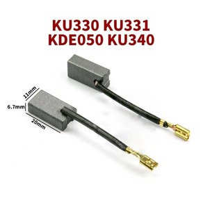 카본 브러쉬 전기 해머 임팩트 드릴 액세서리 Kasson KU340 KU331 KDE050 용 20x11x6.7mm, [01] Cabon Bush, 01 Cabon Bush, 1개