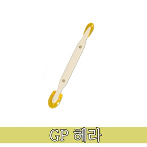 실리콘 양면헤라 GP 헤라 양날헤라 55사이즈-1개, 1개