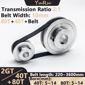 타이밍 풀리 벨트 세트 텐셔닝 휠 동기 풀리 벨트 키트 2GT 2M 40T 80 톱니 GT2 보어 5 14mm 벨트 너비 10mm 40T 80T, [03] 80T B8, [02] 40T B6, [02] Belt 280mm, 1개