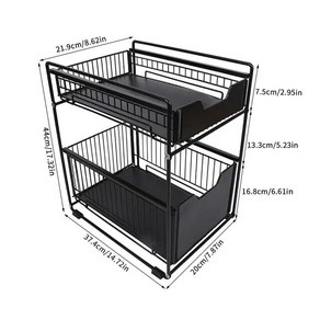 슬라이딩 캐비닛 바구니 2 단 쌓을 수 있는 잡화 랙 주방 정리함 서랍 보관