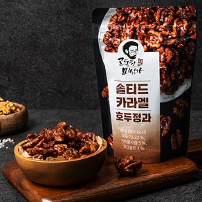 고독한미식가 솔티드카라멜 호두정과 강정 80g 간식, 4개