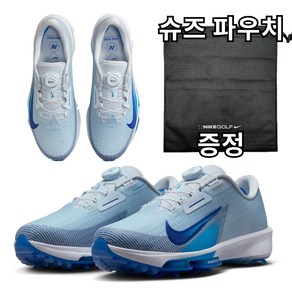 [25년 신상품] 나이키골프 인피니티 투어 보아 2 NG6730-001 여성 보아 골프화 (스카이블루/화이트) +신발주머니 증정