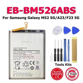 EBBS906ABY EBBS90ABY 배터리 삼성 갤럭시 노트 탭 액티브 에이스 S5830 T365 4 A22 A23 F23 S22 M52 A53, 06 EBBM526ABS, 1개, 1개입