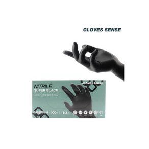슈퍼블랙 두꺼운 니트릴장갑 블랙 M 100매 식품용 일회용장갑 글러브센스, 1개