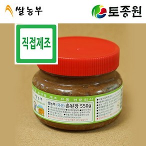 토종원 국내산 촌된장 550g, 1개