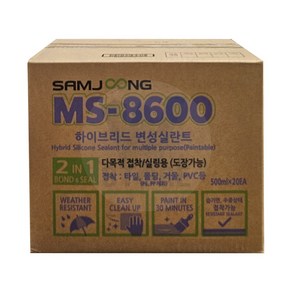 박스판매 MS8600 변성우레탄 소세지 실리콘 소시지 실란트 옥상 외벽 창호 방수, 회색, 1개