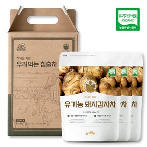 차익는계절 유기농 돼지감자차 선물세트 130g x 3봉