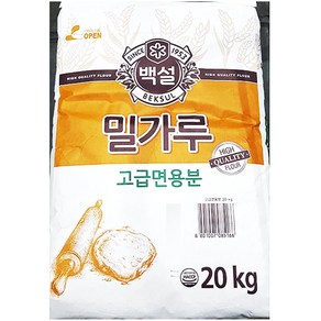 고급면용 밀가루 백설 20kg 대용량 업소용 식당밀가루, 1개