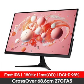 [Fast IPS+180Hz] 크로스오버 27GFA5 Fast-iPS180 아이케어 게이밍 (일반) 27인치 모니터, 68.6cm, 27GFA5(일반)