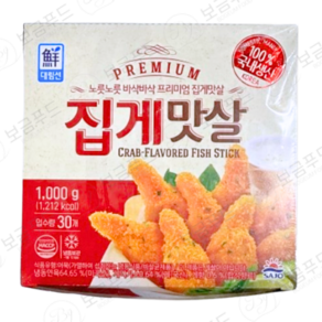 [사조대림] [대림냉동]프리미엄집게맛살 1 000g X4개, 1kg, 4개