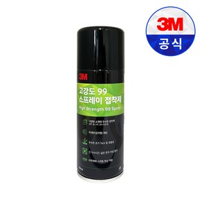 3M 강력 스프레이 접착제 155ml 1P 고정 부착 뿌리는 다용도 본드 포스터 벽지, 1개