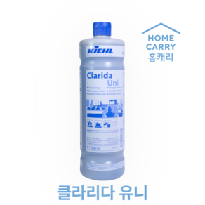 클라리다 유니 1L 다목적 세정제 모든 바닥 표면 일상청소 정기청소(Clarida Uni)