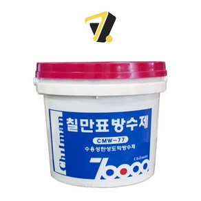 칠만표 수용성 탄성도막방수제 18kg (회색/녹색/적색) 옥상방수 외벽 슁글 CMW-77, 1개, 18L