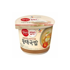 골든싸이]햇반황태국밥170g