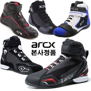 ARCX 프리미엄 3D 오토바이부츠 바이크신발 레이싱슈즈 오토바이신발, L60692, 40