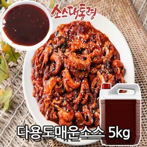 다용도매운소스 5kg