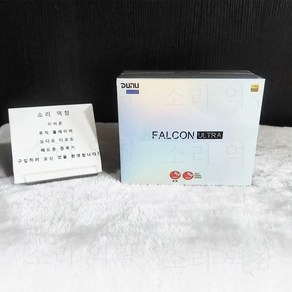 DUNU FALCON ULTRA유선 헤드폰 MMCX 인터페이스, 파란색