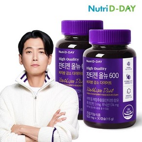 뉴트리디데이 잔티젠 올뉴 600 15g, 30정, 2개